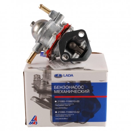 POMPE A ESSENCE 1600